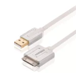 Cablu Apple iPad iPhone - USB de inalta calitate 1m alb Profigold