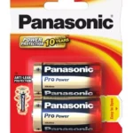Panasonic baterii alcaline C (LR14) Pro Power 2buc LR14PPG/2BP