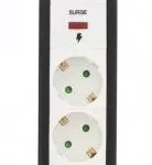 Prelungitor 4 prize 5m cu protectie cablu 3xG1.5mmp Well