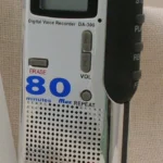 Reportofon Digital DA-300