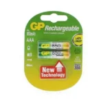 Set acumulatori AAA R3 NiMH LowSelfDischarge 850mAh 2buc/blister GP