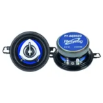 Set difuzoare auto 3.5" 8.8cm 60W 4 ohm Peiying 2buc